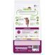 Trainer (Трейнер) Natural Super Premium Adult Sterilised with Dry-cured Ham - Сухий корм з сушеним копченим окістом для дорослих стерилізованих котів 300 г