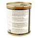 Hubertus Gold (Хубертус Голд) Консервированный корм "Дикий кабан с картофелем, ежевикой и зеленью" для активных собак 800 г