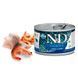 Farmina (Фармина) N&D Ocean Herring & Shrimp Adult Mini &ndash; Беззерновой консервированный корм с сельдью, треской, тунцом и креветкой для взрослых собак мелких пород, 140 г