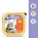Plaisir (Плезир) Adult Sterilized Cat Chicken Terrine - Полнорационный влажный корм с курицей для взрослых стерилизованных котов (террин) 100 г
