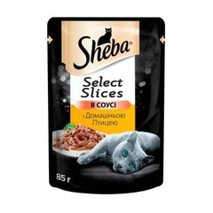 Sheba (Шеба) Black&Gold Select Slices - Влажный корм с домашней птицей для котов (кусочки в соусе) 85 г