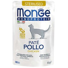 Monge (Монж) Pate Chicken Adult Sterilized Cat – Влажный монопротеиновый корм с курицей для взрослых стерилизованных котов (паштет) 85 г