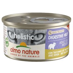 Almo Nature (Альмо Натюр) Holistic Digestive Help Cat Turkey - Консервированный корм с индейкой для взрослых кошек с чувствительным пищеварением (мусс) 85 г