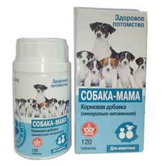 КВАНТ МКБ "Собака-мама" Витаминно-минеральный комплекс для щенных и кормящих сук 120 шт./уп.