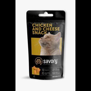 Savory (Сейворі) Snack Chicken and Cheese - Ласощі для котів подушечки з куркою та сиром 60 г