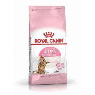 Royal Canin (Роял Канин) Kitten Sterilised - Сухой корм с птицей для котят после стерилизации, 2 кг