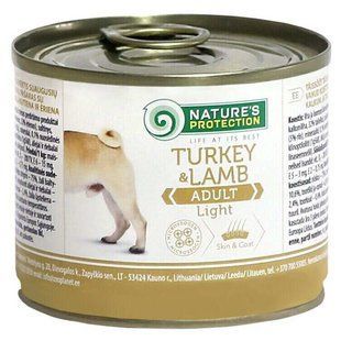 Nature's Protection (Нейчерз Протекшн) Adult Light Turkey & Lamb - Консервований корм з індичкою та ягням для схильних до повноти собак, 200 г