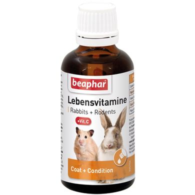 Beaphar (Беафар) Lebensvitamine - Кормова вітамінна добавка для гризунів і кроликів 50 мл
