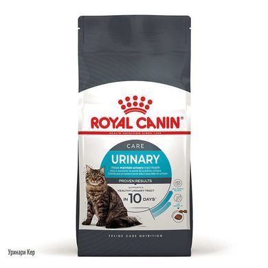 Royal Canin (Роял Канин) Urinary Care - Сухой корм для взрослых котов, способствующий поддержанию здоровья мочевыделительной системы, 8+2 кг