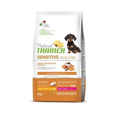 Trainer (Трейнер) Natural Sensitive Puppy & Junior Mini Salmon - Сухий корм з лососем для цуценят собак малих порід з чутливим травленням 2 кг