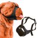 Ferplast (Ферпласт) Safe Boxer - Намордник для коротконосых собак 20-30 см