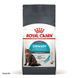 Royal Canin (Роял Канин) Urinary Care - Сухой корм для взрослых котов, способствующий поддержанию здоровья мочевыделительной системы, 8+2 кг