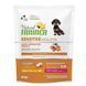 Trainer (Трейнер) Natural Sensitive Puppy & Junior Mini Salmon - Сухий корм з лососем для цуценят собак малих порід з чутливим травленням 2 кг
