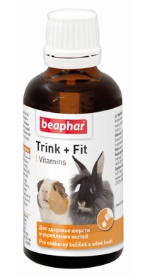 Beaphar (Беафар) Trink + Fit Vitamins - Витамины для здоровья шерсти и укрепление костей у кроликов и грызунов 50 мл