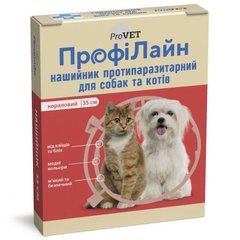 Pro VET (ПроВет) Профилайн - Ошейник противопаразитарный для собак и котов 35 см Фиолетовый