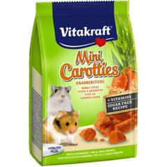 Vitakraft (Вітакрафт) Mini Carotties - Ласощі для дрібних гризунів з морквою і злаками 100 г