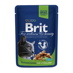 Brit Premium (Бріт Преміум) Cat Pouches Chicken Slices for Sterilised - Пауч з куркою для стерилізованих кішок 100 г