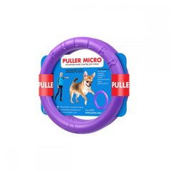 PULLER micro- Тренировочный снаряд для мелких пород собак