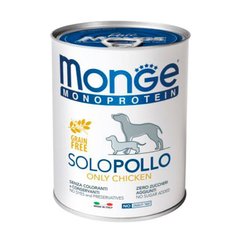Monge (Монж) Monoprotein Dog Solo Only Chicken - Монопротеиновый паштет с курицей для собак 400 г