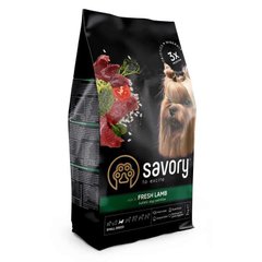 Savory (Сейвори) Fresh Lamb Adult Small Breeds - Сухой корм из свежего мяса ягненка для собак малых пород 1 кг