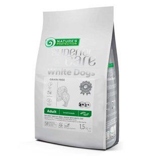 Nature's Protection (Нэйчерз Протекшн) Superior Care White Dogs Grain Free with Insect Adult Small Breeds - Сухой беззерновой корм с насекомыми для взрослых собак малых пород c белой шерстью, 10 кг