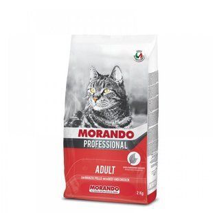 Morando (Морандо) Professional Adult Beef and Chicken - Сухой корм с говядиной и курицей для взрослых кошек 2 кг