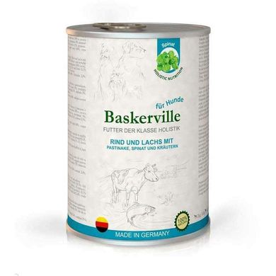 Baskerville (Баскервиль) Holistic Rind und Lachs Mit Pastinake - Консервы для собак с лососем, говядиной и шпинатом 400 г