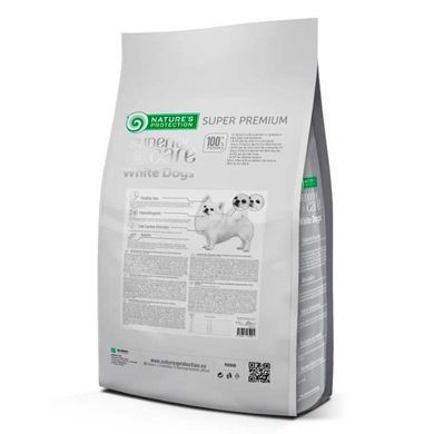 Nature's Protection (Нэйчерз Протекшн) Superior Care White Dogs Grain Free with Insect Adult Small Breeds - Сухой беззерновой корм с насекомыми для взрослых собак малых пород c белой шерстью, 10 кг