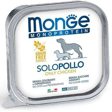 Monge (Монж) Monoprotein Dog Solo Only Chicken - Монопротеїновий паштет з куркою для собак 400 г