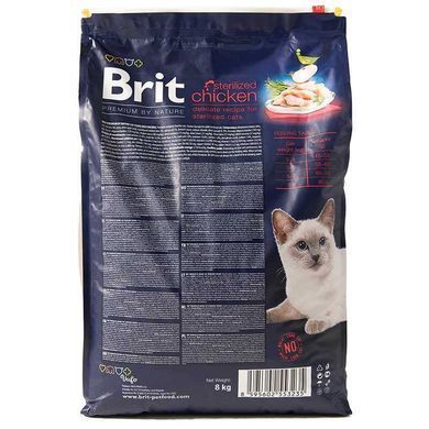 Brit Premium (Бріт Преміум) by Nature Cat Sterilized Chicken - Сухий корм з куркою для дорослих стерилізованих котів, 1,5 кг