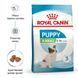 Royal Canin (Роял Канин) X-Small Puppy - Сухой корм для миниатюрных щенков возрастом от 2 до 10 месяцев, 500 г