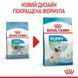 Royal Canin (Роял Канин) X-Small Puppy - Сухой корм для миниатюрных щенков возрастом от 2 до 10 месяцев, 500 г