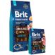 Brit Premium (Брит Премиум) by Nature Sensitive Lamb&Rice - Сухой корм с ягненком для собак с чувствительным пищеварением 1 кг