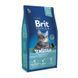 Brit Premium (Брит Премиум) Cat Sensitive - Сухой корм с ягненком для кошек с чувствительным пищеварением, 800 г