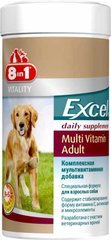 8in1 (8в1) Vitality Excel Adult Multi Vitamin - Мультивітамінний комплекс для дорослих собак 70 шт.
