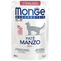 Monge (Монж) Pate Beef Adult Sterilized Cat – Влажный монопротеиновый корм с говядиной для взрослых стерилизованных котов (паштет) 85 г