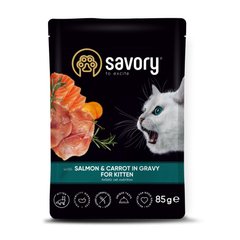 Savory (Сейвори) Salmon and Carrot in Gravy for kitten - Влажный корм с лососем и морковью для котят 85 г