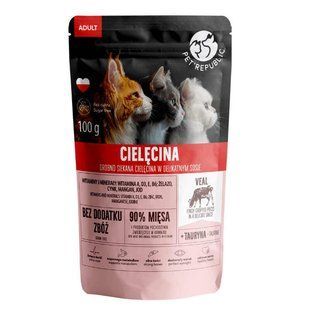 Pet Republic (Пет Репаблік) Veal Chunks in Sauce - Вологий корм з телятиною для дорослих котів (шматочки в соусі) 100 г