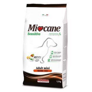 Morando (Морандо) Mioсane Adult Mini Sensitive Monoprotein with Turkey - Сухий монопротеїновий корм з індичкою для дорослих собак мініатюрних і малих порід 1,5 кг