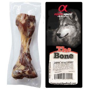 Alpha Spirit (Альфа Спіріт) Ham Bone Standard - М'ясна кісточка для собак (Стандарт), 20 см