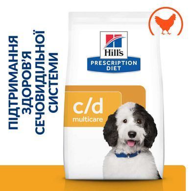 Hill's (Хіллс) Prescription Diet c / d Multicare Urinary Care - Корм-дієта з куркою для собак при захворюваннях сечовивідних шляхів, 4 кг