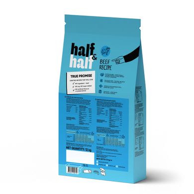 Half&Half (Хаф энд Хаф) сухой корм для щенков всех пород, с говядиной, 2 кг