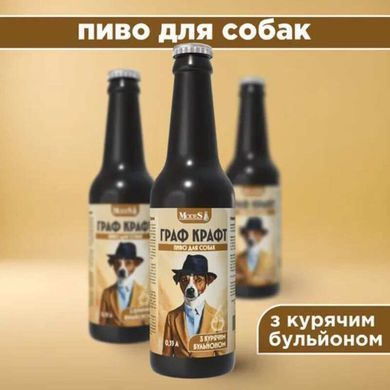 Modes (Модес) - Пиво Граф Крафт с куриным бульоном для собак, 0,33 л