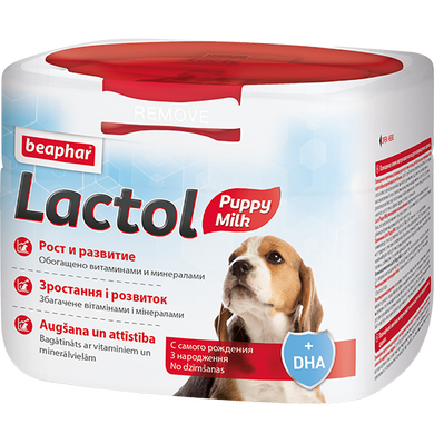 Beaphar (Беафар) Lactol Puppy Milk - Заменитель собачьего молока для щенков 250 г