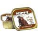 Kippy (Кіппі) Dog - Консерви для собак з ягням і рисом, 300 г