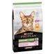Purina Pro Plan (Пурина Про План) Sterilised Delicate Digestion Adult - Сухой корм с курицей для стерилизованных кошек с чувствительным пишеварением, 400 г
