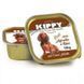 Kippy (Кіппі) Dog - Консерви для собак з ягням і рисом, 300 г