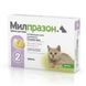 Milprazon (Мілпразон) by KRKA - Антигельмінтні таблетки для котів (1 пігулка) до 2 кг