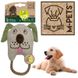 M-Pets (М-Петс) Vigo Eco Dog Toys – Еко-іграшка Віго для собак 23х11х8 см