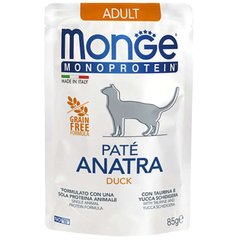 Monge (Монж) Pate Duck Adult Cat – Влажный монопротеиновый корм из утки для взрослых котов (паштет) 85 г